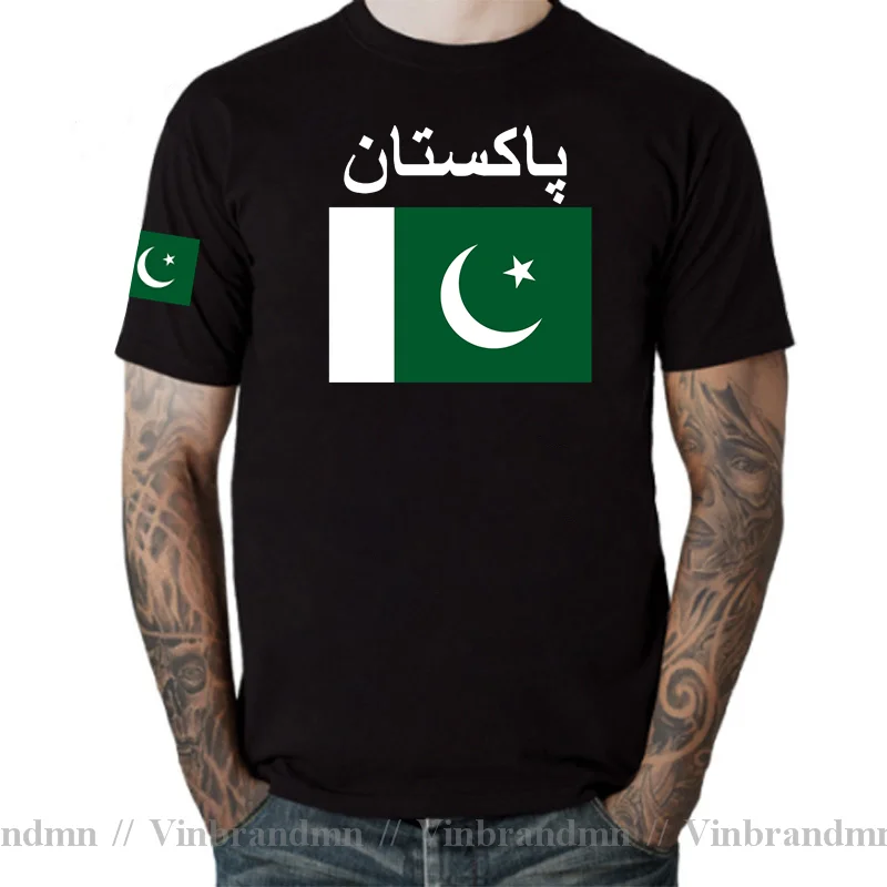Summer Clothing Pakistan - Pakistan maglietta da uomo maglie cool