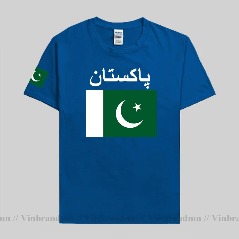Pakistan maglietta da uomo mag - Summer Clothing Pakistan recensione e prezzo