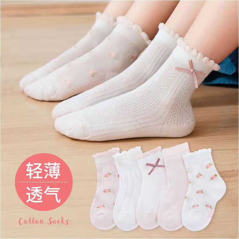 Calzini per ragazze con motivo - Summer Clothing Baby Girl recensione e prezzo