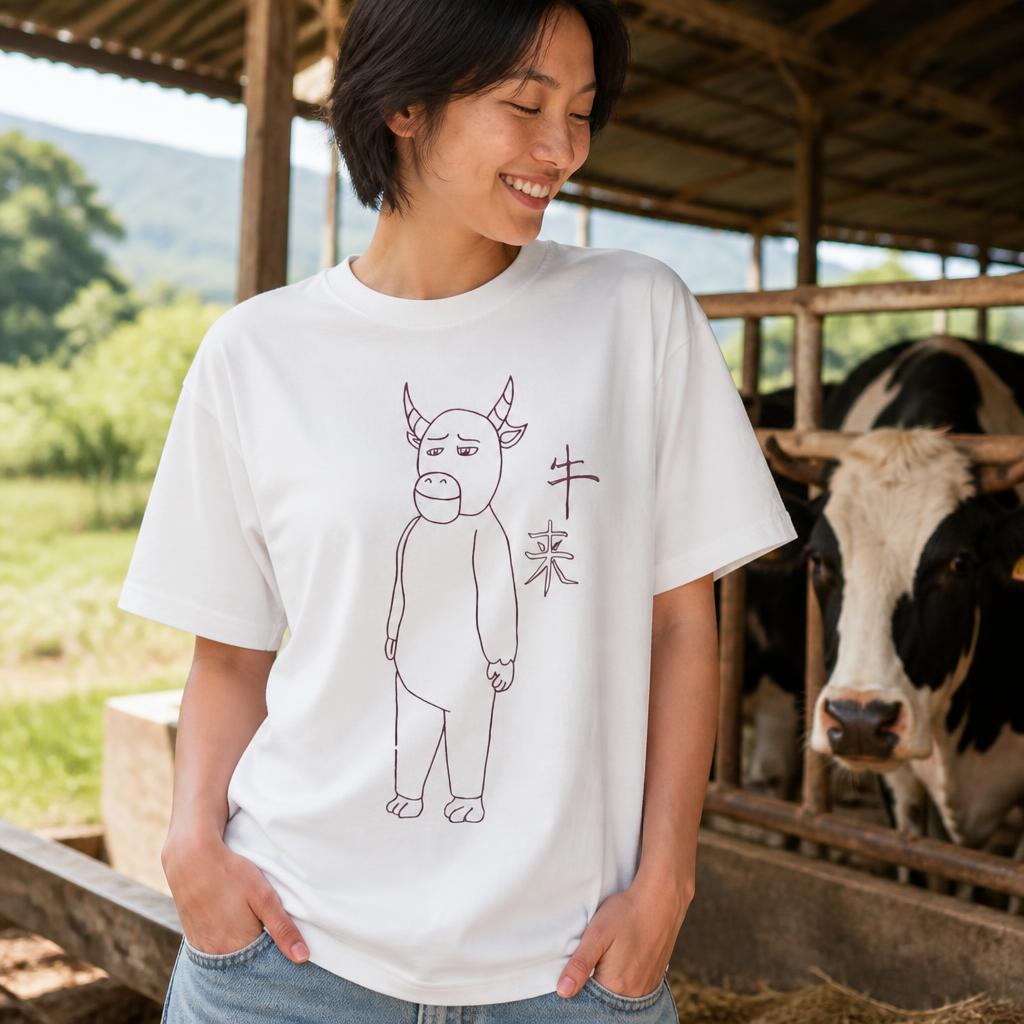 T-Shirt da Uomo Niu Lai con Di - Summer Clothing Drawing recensione e prezzo