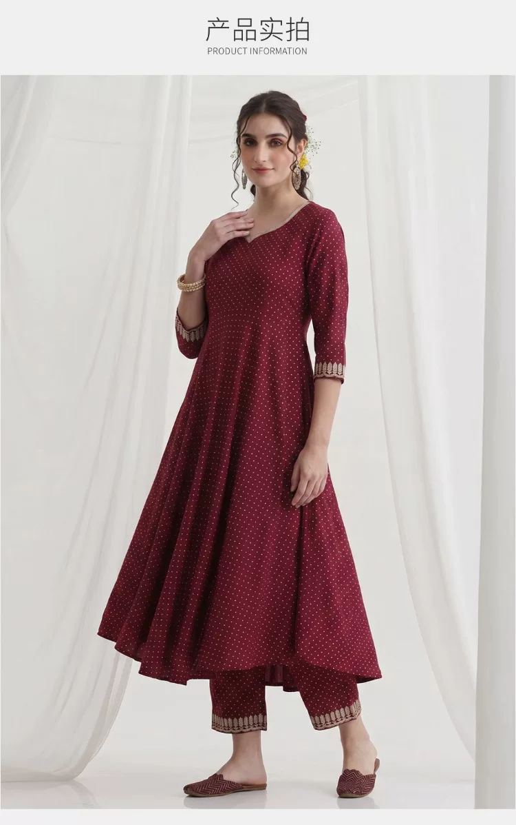 Completo Etnico da Donna in Co - Summer Clothing Pakistan recensione e prezzo