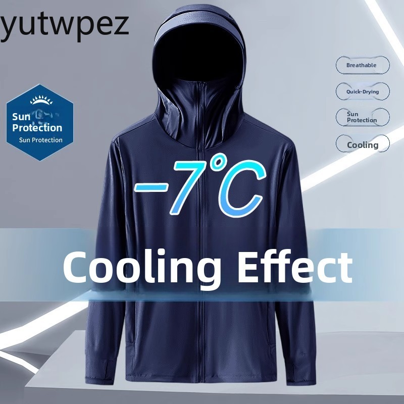 Giacca Protettiva Solare Legge - Summer Clothing Brands recensione e prezzo