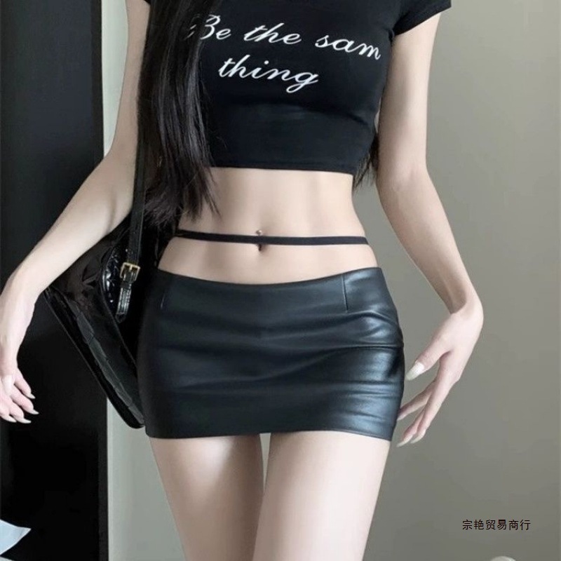 Minigonna avvolgente in PU sex - Summer Clothing Wraps recensione e prezzo