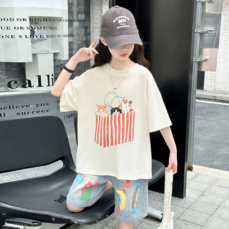 Set superiore e inferiore esti - Summer Clothing Drawing recensione e prezzo